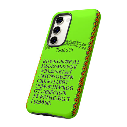 Cherokee Phone Case — Anityuniwya TsaLaGi Star Design (Protective Tough Case)