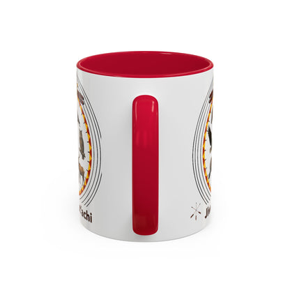 Otoe Missouria Native Animal Circle Mug – 'Jiwere-Nut'achi' Illustrated Coffee Cup (11oz/15oz)