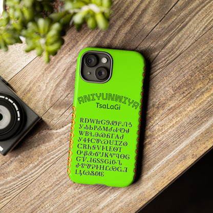 Cherokee Phone Case — Anityuniwya TsaLaGi Star Design (Protective Tough Case)