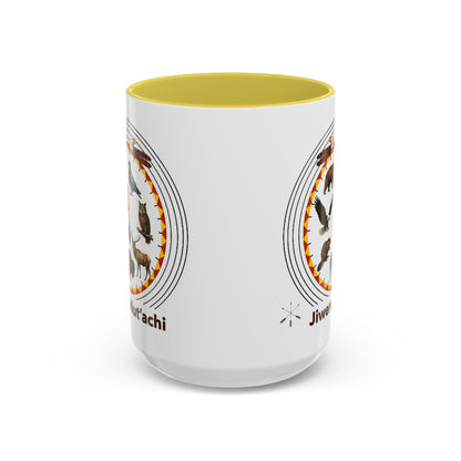 Otoe Missouria Native Animal Circle Mug – 'Jiwere-Nut'achi' Illustrated Coffee Cup (11oz/15oz)