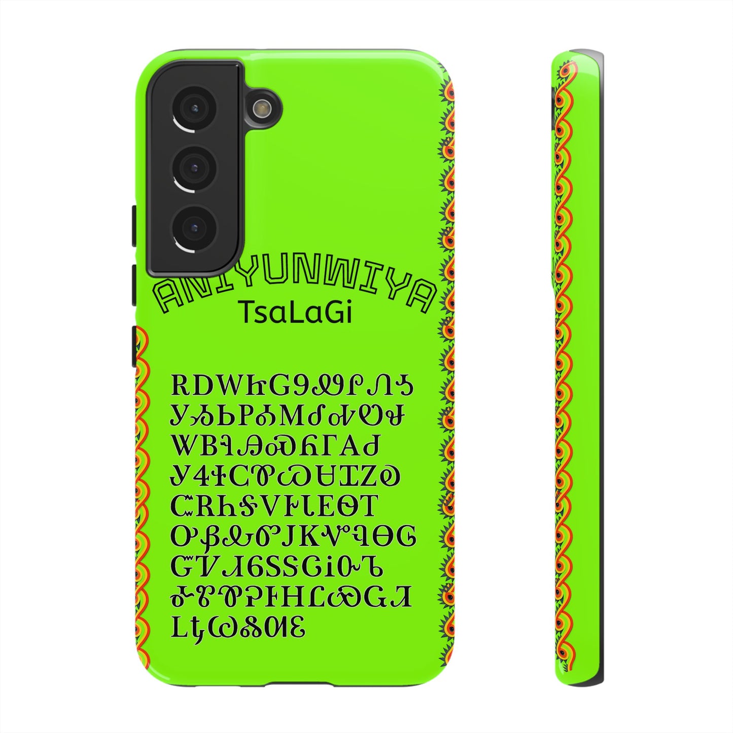 Cherokee Phone Case — Anityuniwya TsaLaGi Star Design (Protective Tough Case)