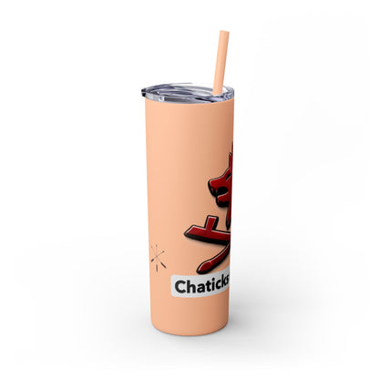Pawnee Skinny Tumbler — Red Wolf Logo 20oz Insulated Tumbler with Straw