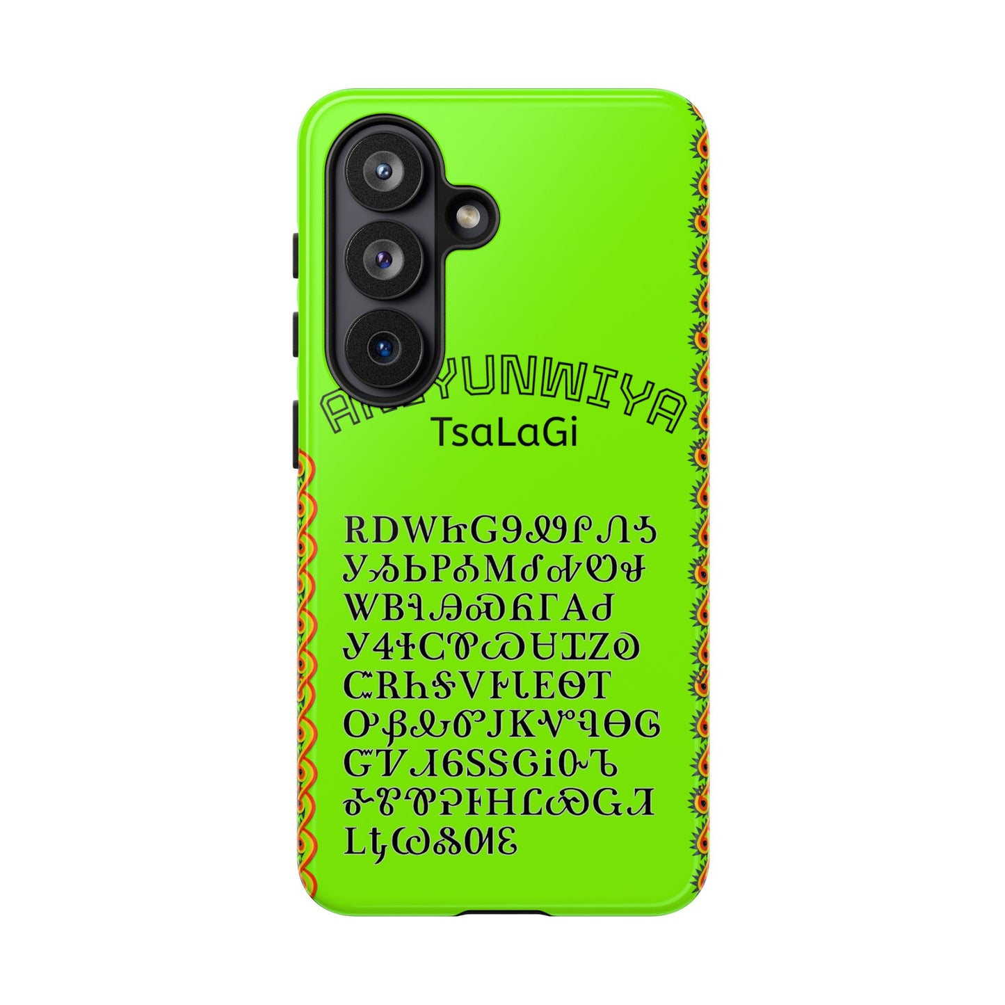 Cherokee Phone Case — Anityuniwya TsaLaGi Star Design (Protective Tough Case)