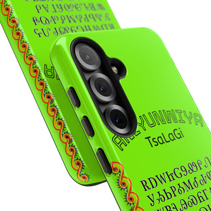 Cherokee Phone Case — Anityuniwya TsaLaGi Star Design (Protective Tough Case)