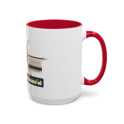 Cheyenne Arapaho Native Heritage Shield Coffee Mug – 'Tsistsistas / Hinono’ei' 11oz & 15oz