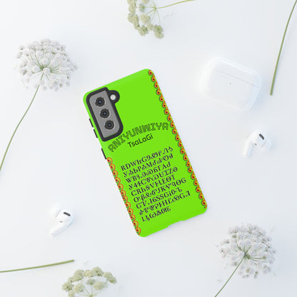 Cherokee Phone Case — Anityuniwya TsaLaGi Star Design (Protective Tough Case)