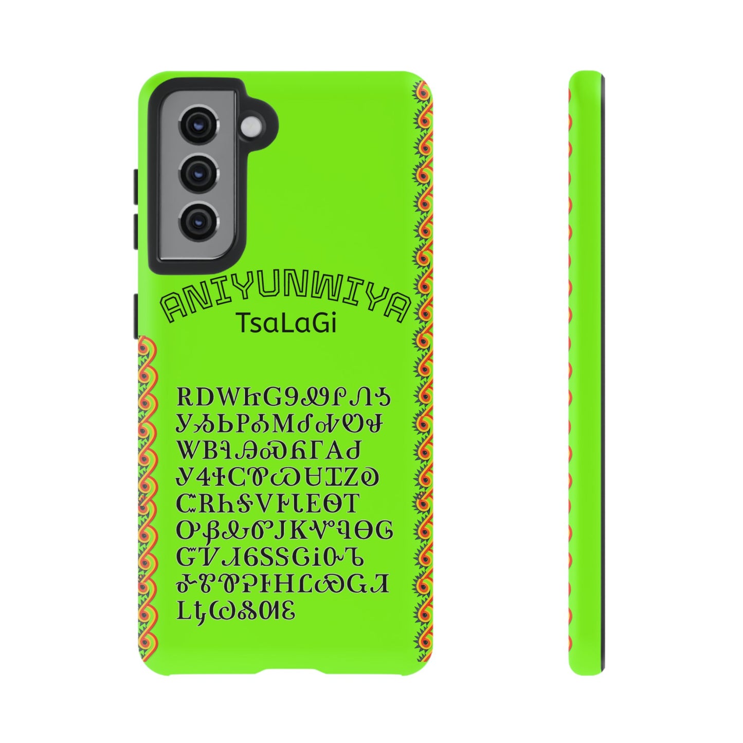 Cherokee Phone Case — Anityuniwya TsaLaGi Star Design (Protective Tough Case)