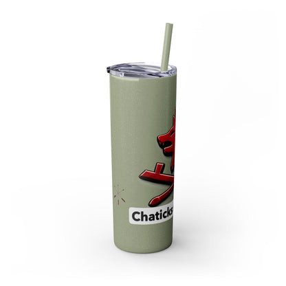 Pawnee Skinny Tumbler — Red Wolf Logo 20oz Insulated Tumbler with Straw