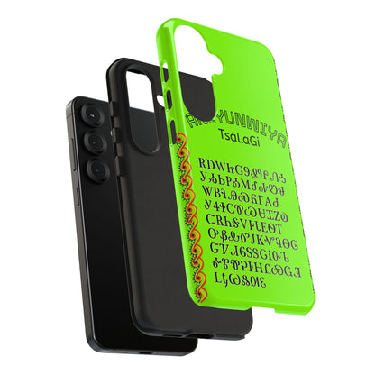 Cherokee Phone Case — Anityuniwya TsaLaGi Star Design (Protective Tough Case)