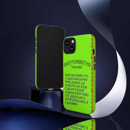 Cherokee Phone Case — Anityuniwya TsaLaGi Star Design (Protective Tough Case)