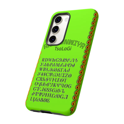 Cherokee Phone Case — Anityuniwya TsaLaGi Star Design (Protective Tough Case)