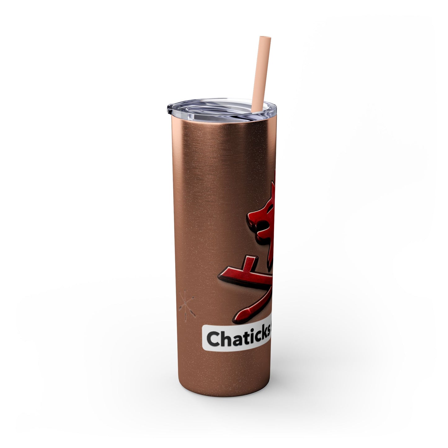 Pawnee Skinny Tumbler — Red Wolf Logo 20oz Insulated Tumbler with Straw