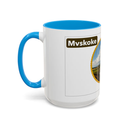 Muscogee Scenic Harvest Coffee Mug – Rustic Countryside Landscape 11oz/15oz