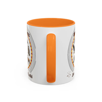 Otoe Missouria Native Animal Circle Mug – 'Jiwere-Nut'achi' Illustrated Coffee Cup (11oz/15oz)