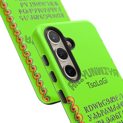 Cherokee Phone Case — Anityuniwya TsaLaGi Star Design (Protective Tough Case)