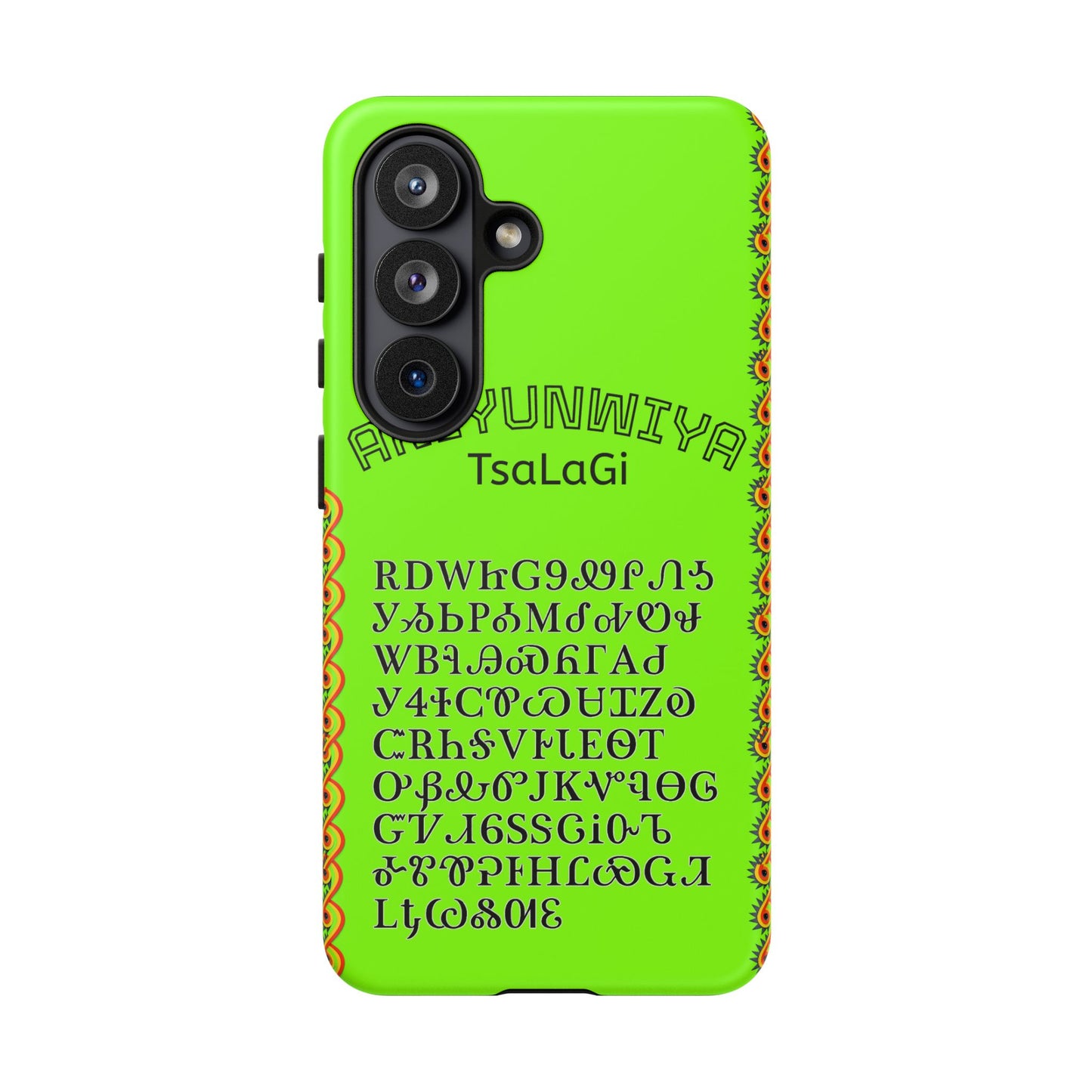 Cherokee Phone Case — Anityuniwya TsaLaGi Star Design (Protective Tough Case)