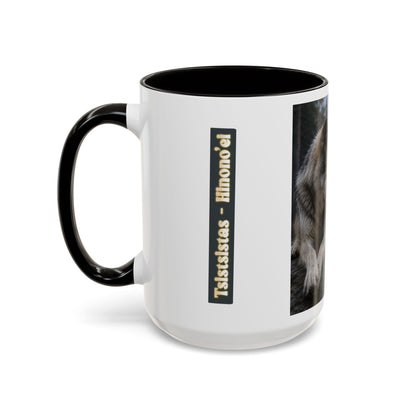 Cheyenne Arapaho Native Heritage Shield Coffee Mug – 'Tsistsistas / Hinono’ei' 11oz & 15oz