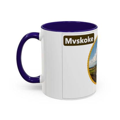 Muscogee Scenic Harvest Coffee Mug – Rustic Countryside Landscape 11oz/15oz