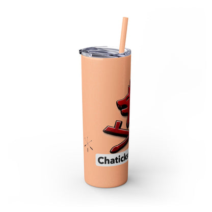 Pawnee Skinny Tumbler — Red Wolf Logo 20oz Insulated Tumbler with Straw