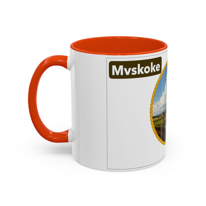 Muscogee Scenic Harvest Coffee Mug – Rustic Countryside Landscape 11oz/15oz