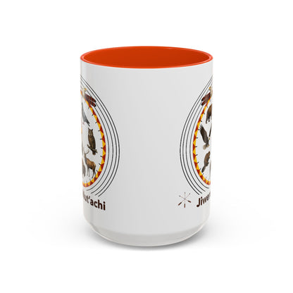 Otoe Missouria Native Animal Circle Mug – 'Jiwere-Nut'achi' Illustrated Coffee Cup (11oz/15oz)