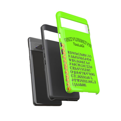Cherokee Phone Case — Anityuniwya TsaLaGi Star Design (Protective Tough Case)